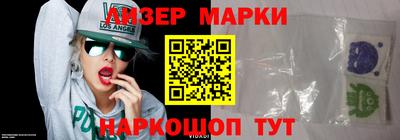 метадон Наро-Фоминск