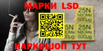 ALPHA-PVP Нарткала