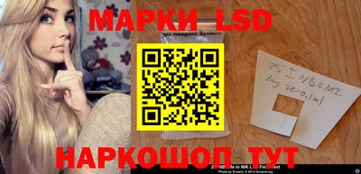 спиды Нальчик