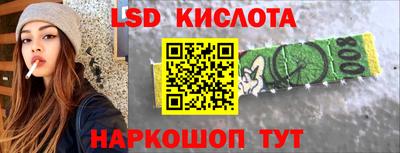 ALPHA-PVP Нарткала