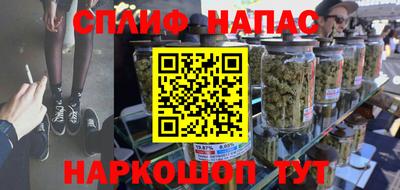 метадон Наро-Фоминск