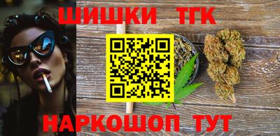 спиды Нальчик