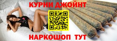 метадон Наро-Фоминск