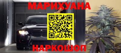 спиды Нальчик