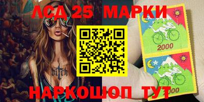 метадон Наро-Фоминск