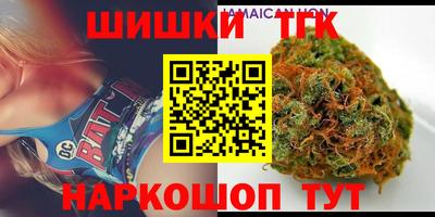 метадон Наро-Фоминск