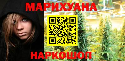 метадон Наро-Фоминск