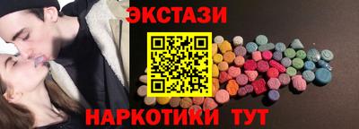 спиды Нальчик