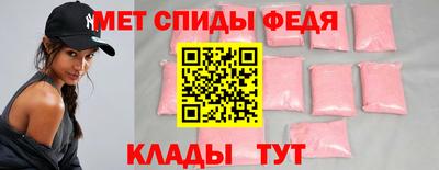 метадон Наро-Фоминск
