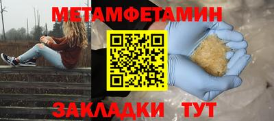 ALPHA-PVP Нарткала