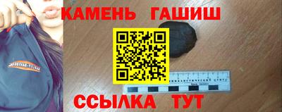 спиды Нальчик