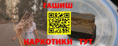 метадон Наро-Фоминск