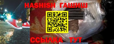 ALPHA-PVP Нарткала