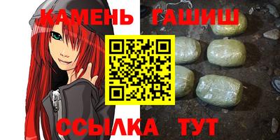 метадон Наро-Фоминск
