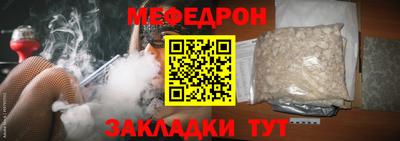 ALPHA-PVP Нарткала