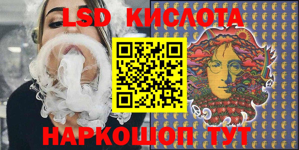 Марки NBOMe 1,5мг Тамбов